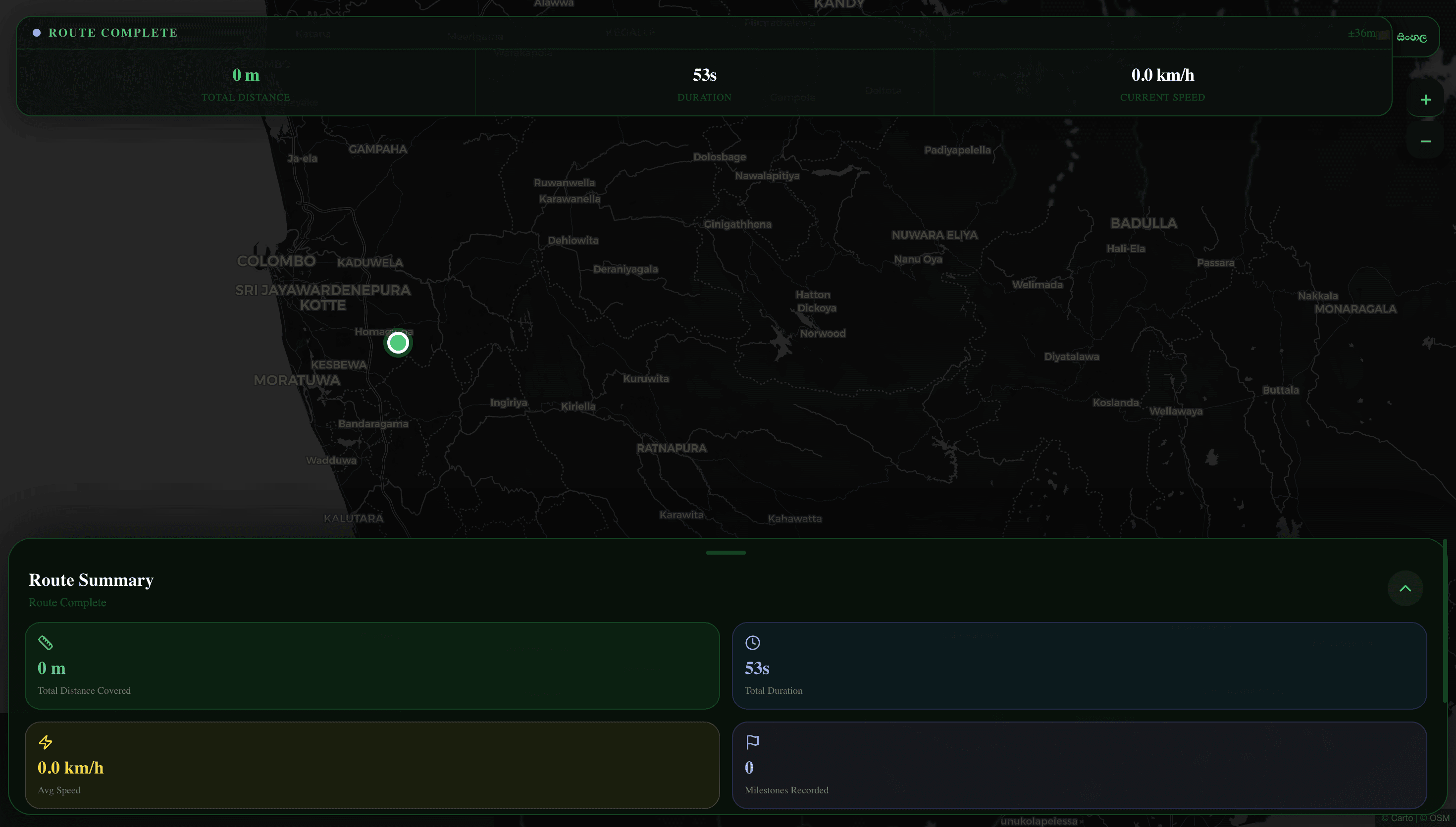 TrailMapper Web App